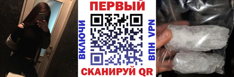 shop как зайти  блэк спрут ссылка  Зверево  АМФЕТАМИН 98% 