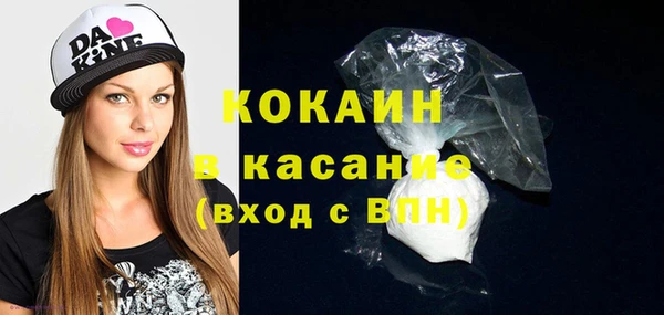 соль ск Тихвин