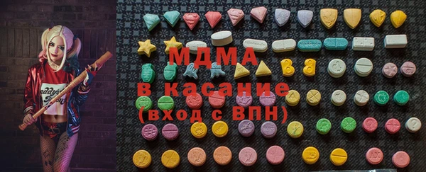 спиды Вязьма