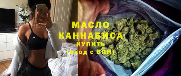 спиды Вязьма